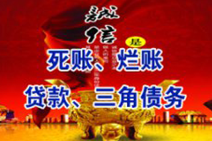 高违约金借款合同如何应对